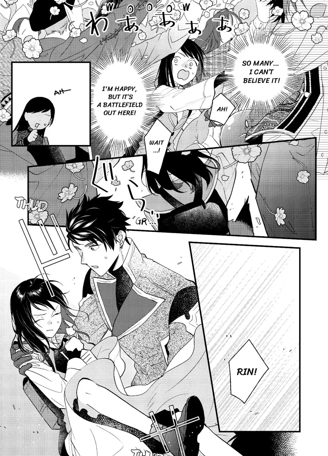 Tenisaki wa Kusushi ga Sukunai Sekaideshita Chapter 22 page 25 - 