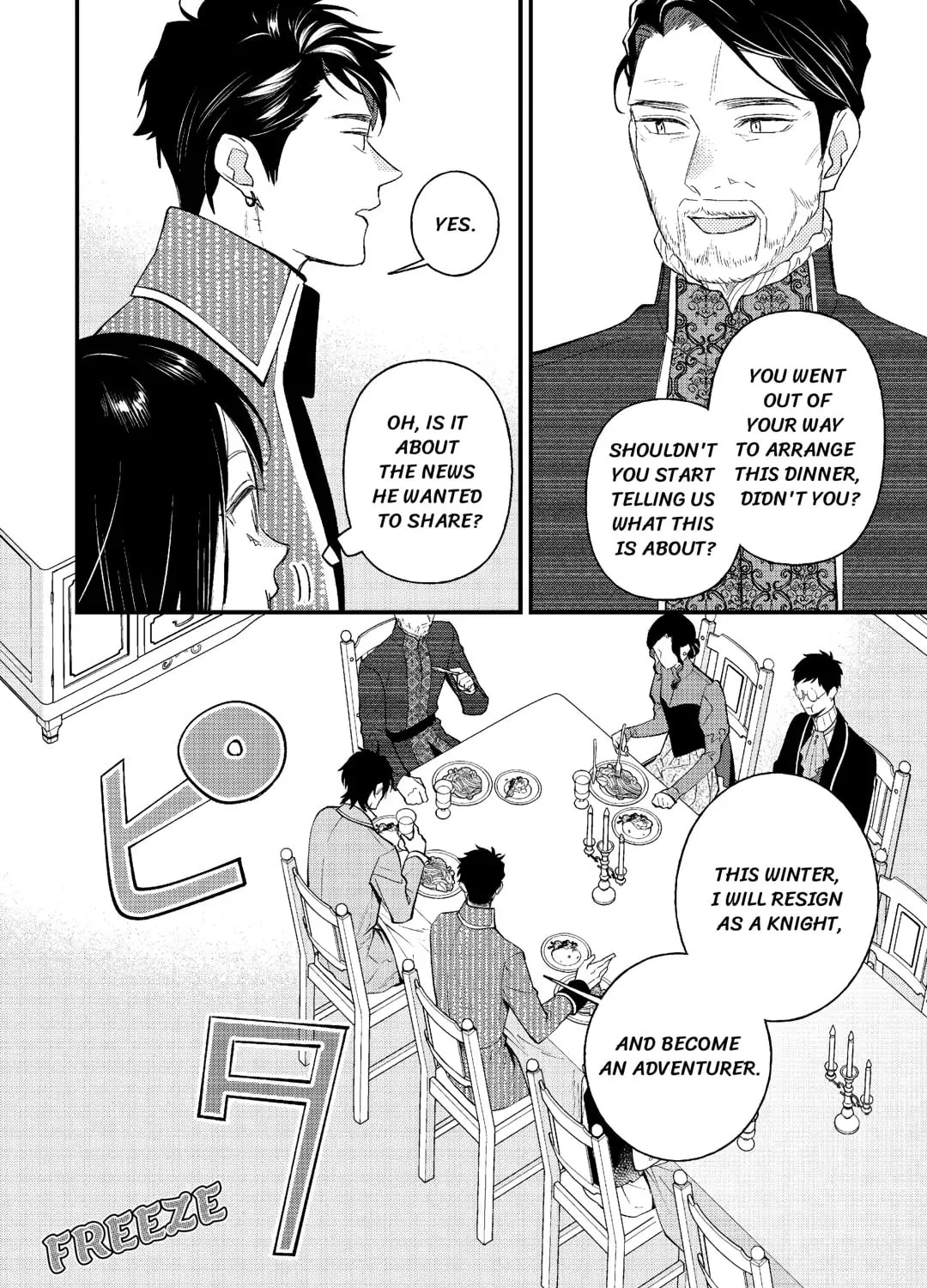 Tenisaki wa Kusushi ga Sukunai Sekaideshita Chapter 24 page 11 - 