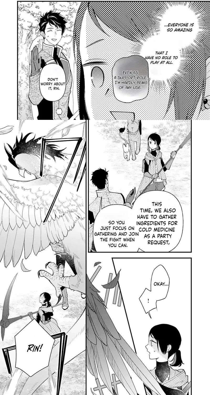 Tenisaki wa Kusushi ga Sukunai Sekaideshita Chapter 25 page 19 - 