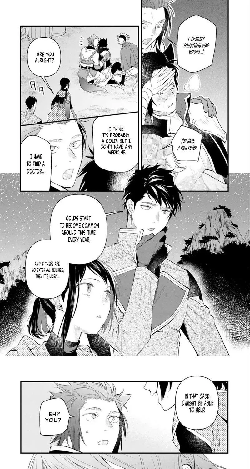 Tenisaki wa Kusushi ga Sukunai Sekaideshita Chapter 26 page 1 - 