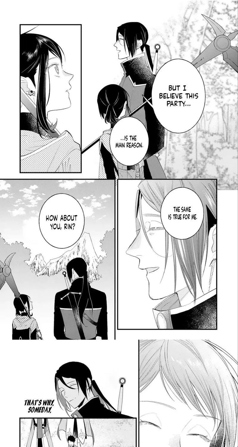 Tenisaki wa Kusushi ga Sukunai Sekaideshita Chapter 26 page 11 - 