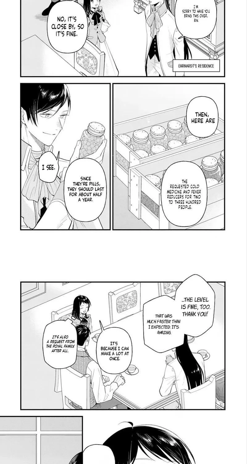 Tenisaki wa Kusushi ga Sukunai Sekaideshita Chapter 26 page 15 - 