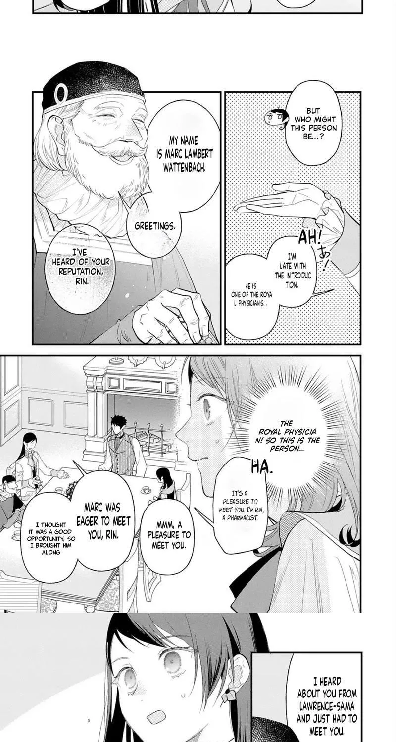 Tenisaki wa Kusushi ga Sukunai Sekaideshita Chapter 26 page 17 - 
