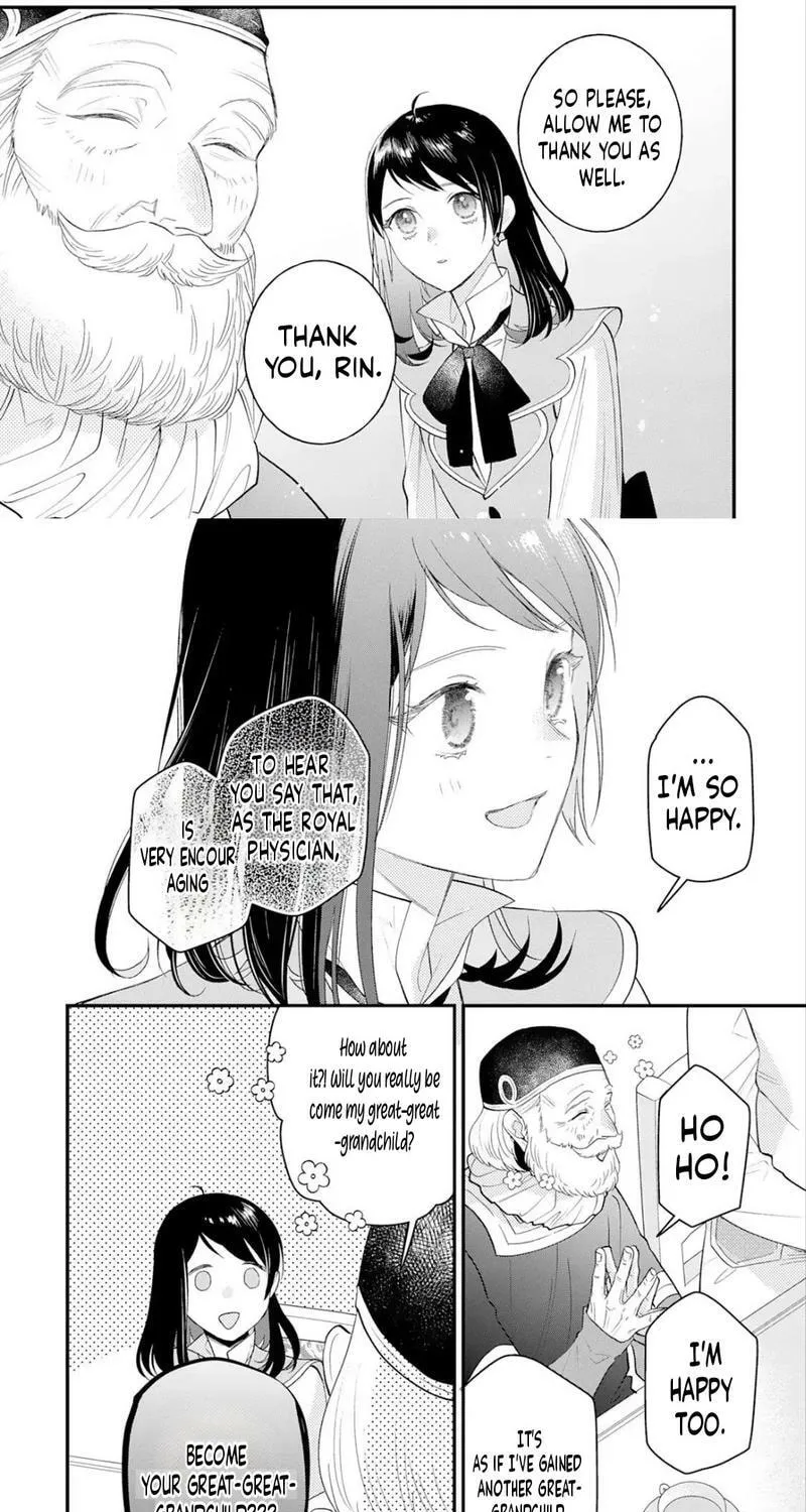 Tenisaki wa Kusushi ga Sukunai Sekaideshita Chapter 26 page 19 - 