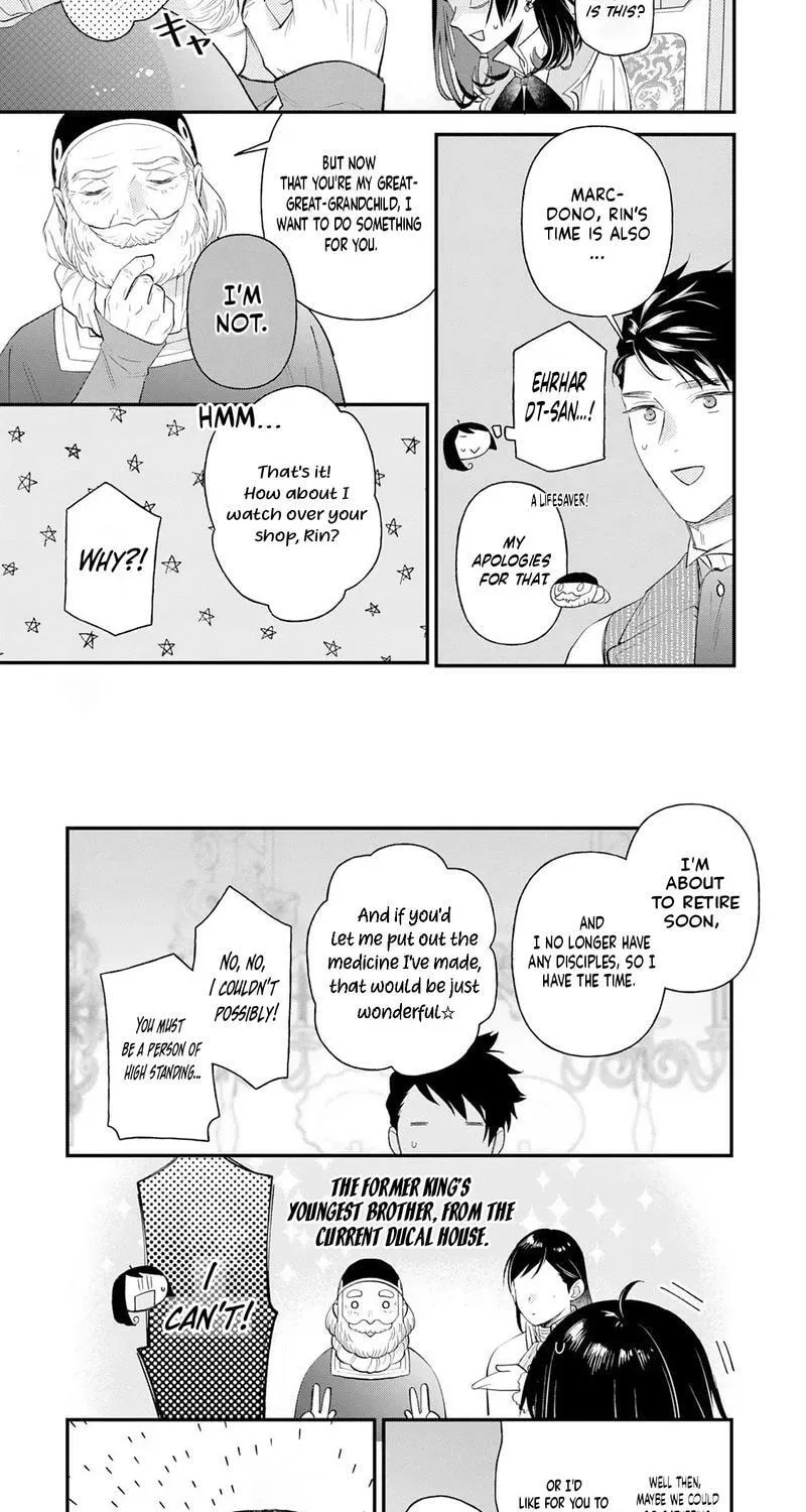 Tenisaki wa Kusushi ga Sukunai Sekaideshita Chapter 26 page 22 - 