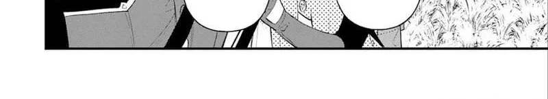 Tenisaki wa Kusushi ga Sukunai Sekaideshita Chapter 26 page 10 - 