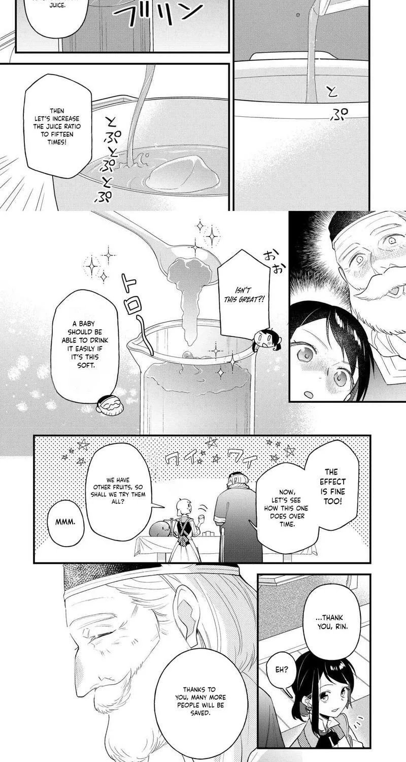 Tenisaki wa Kusushi ga Sukunai Sekaideshita Chapter 27 page 13 - 
