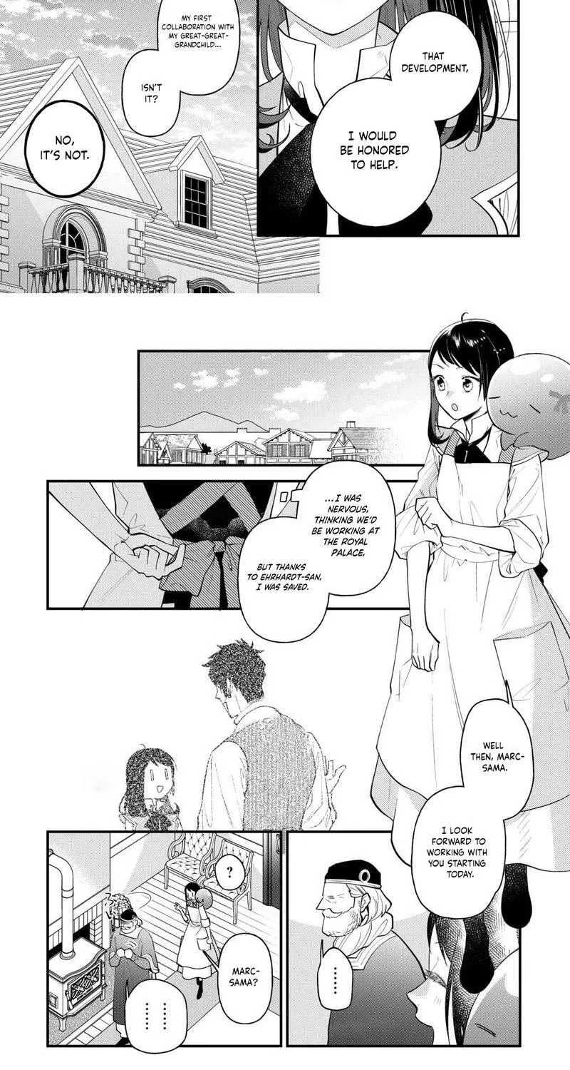 Tenisaki wa Kusushi ga Sukunai Sekaideshita Chapter 27 page 3 - 