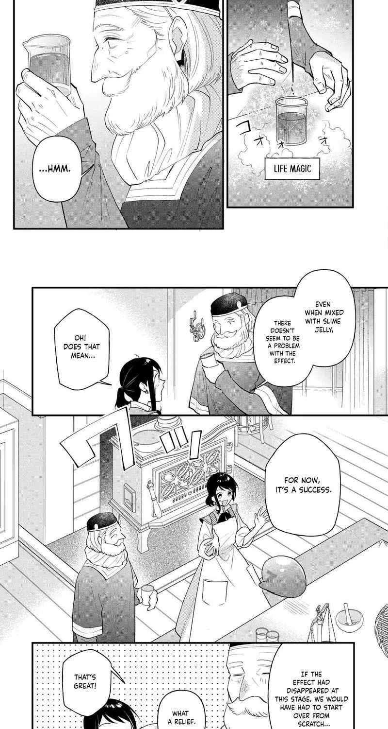 Tenisaki wa Kusushi ga Sukunai Sekaideshita Chapter 27 page 9 - 