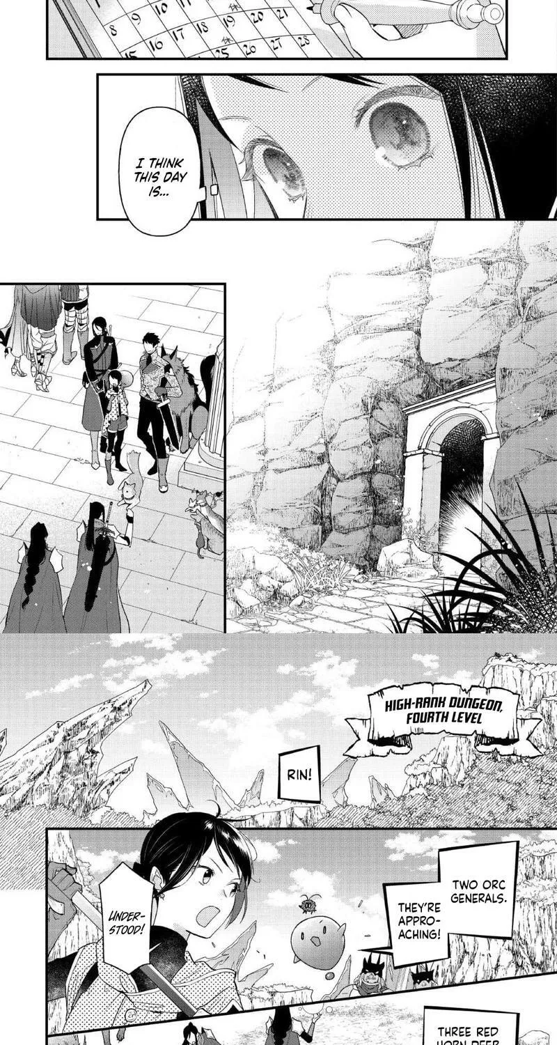 Tenisaki wa Kusushi ga Sukunai Sekaideshita Chapter 28 page 3 - 