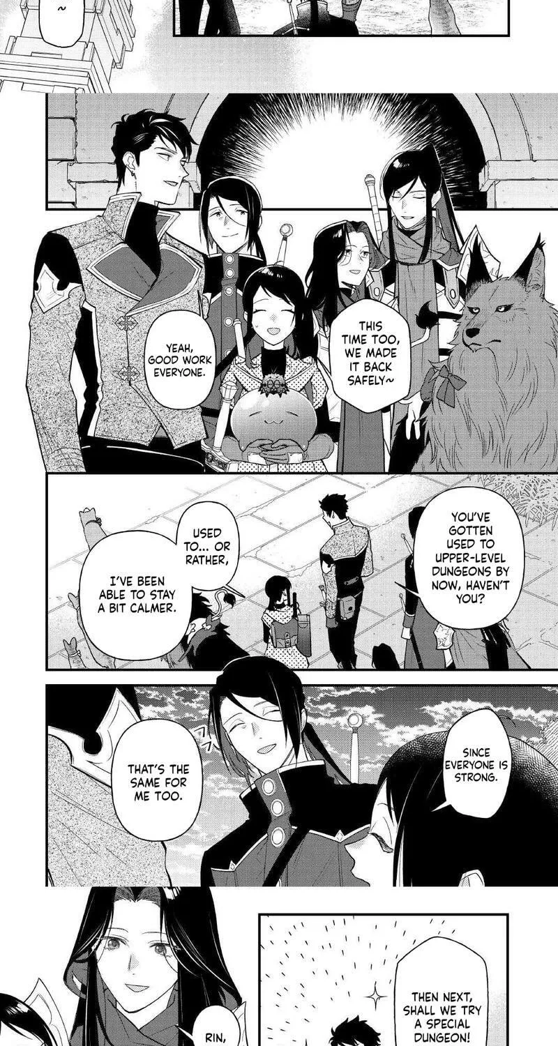 Tenisaki wa Kusushi ga Sukunai Sekaideshita Chapter 29 page 2 - 