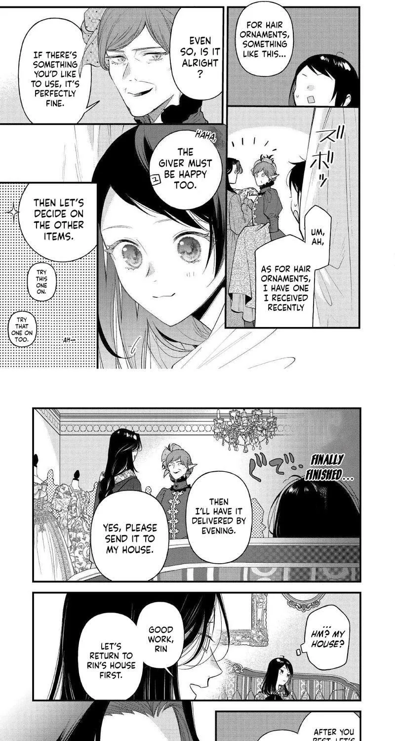 Tenisaki wa Kusushi ga Sukunai Sekaideshita Chapter 29 page 11 - 