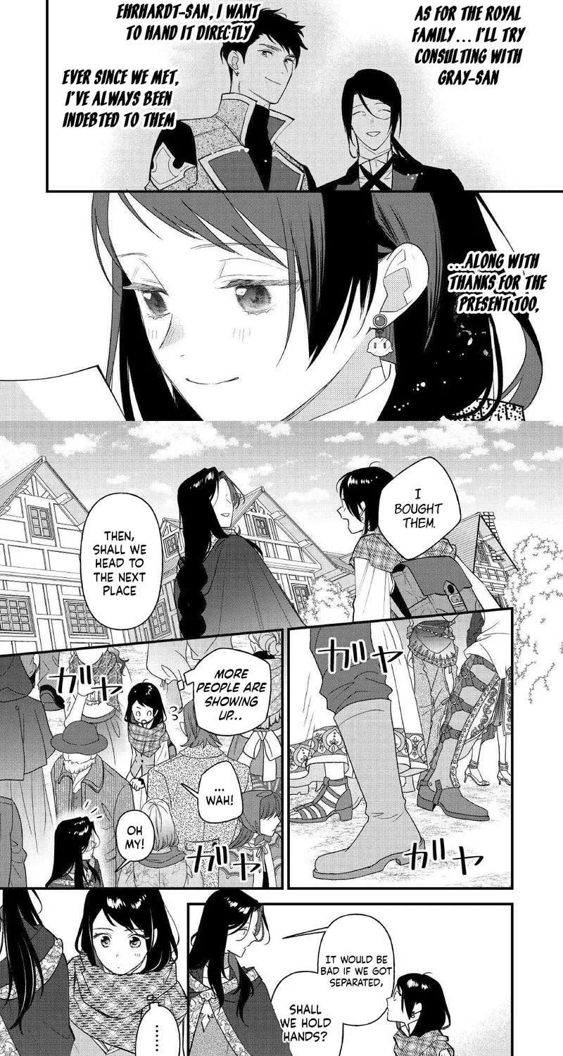 Tenisaki wa Kusushi ga Sukunai Sekaideshita Chapter 29 page 7 - 