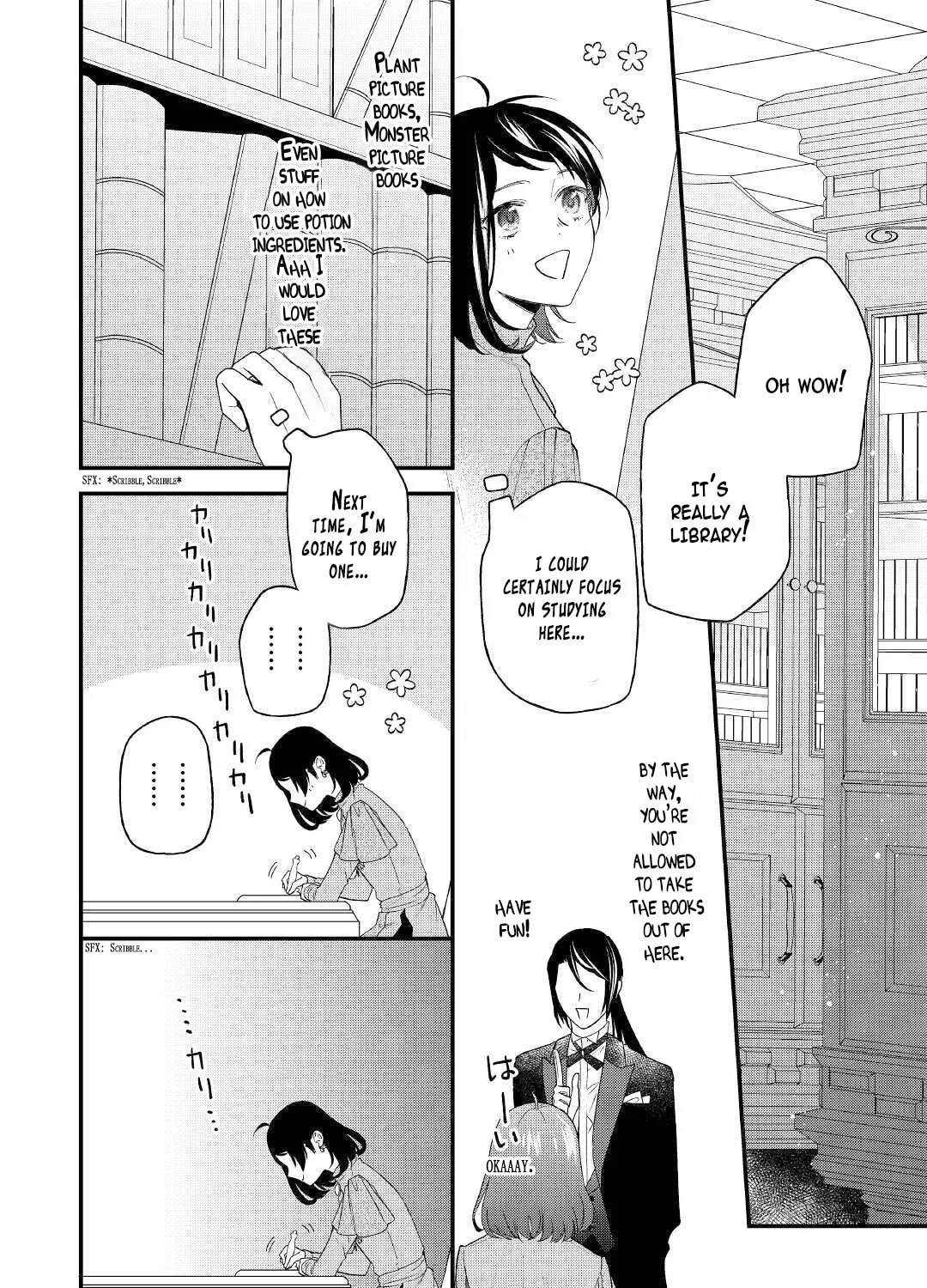 Tenisaki wa Kusushi ga Sukunai Sekaideshita Chapter 3 page 43 - 
