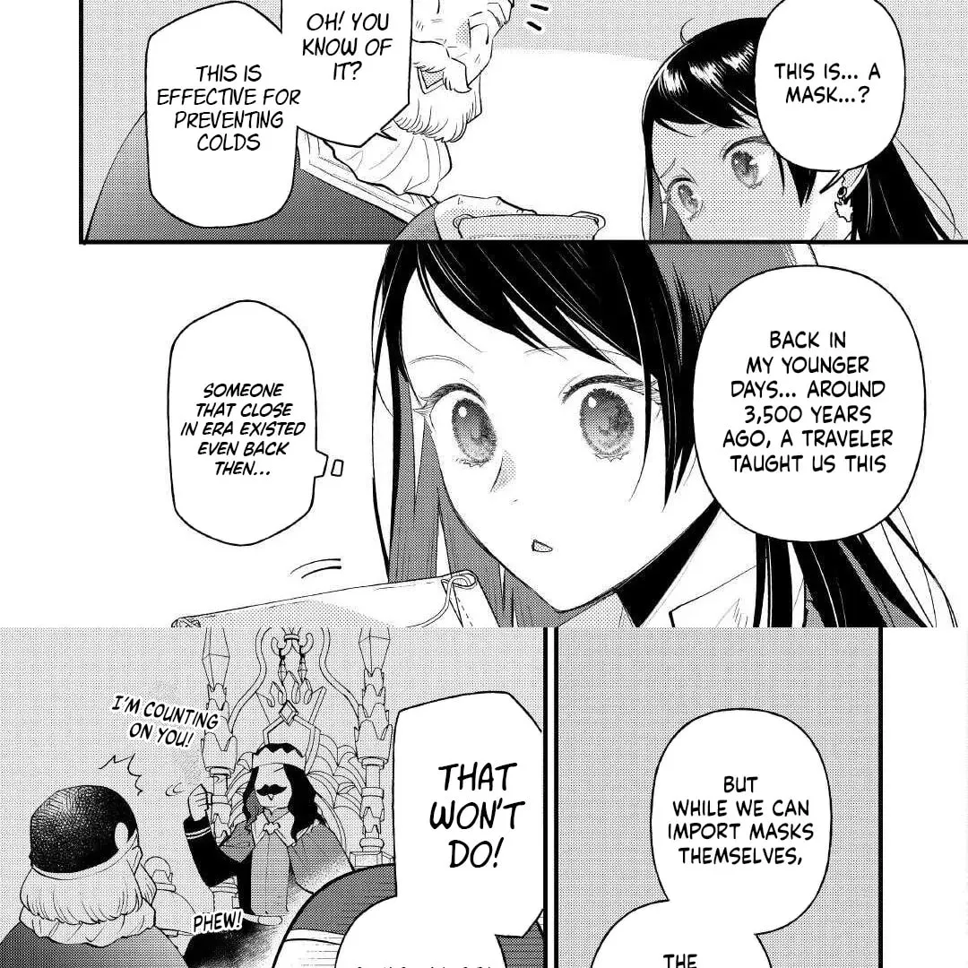 Tenisaki wa Kusushi ga Sukunai Sekaideshita Chapter 30 page 17 - 