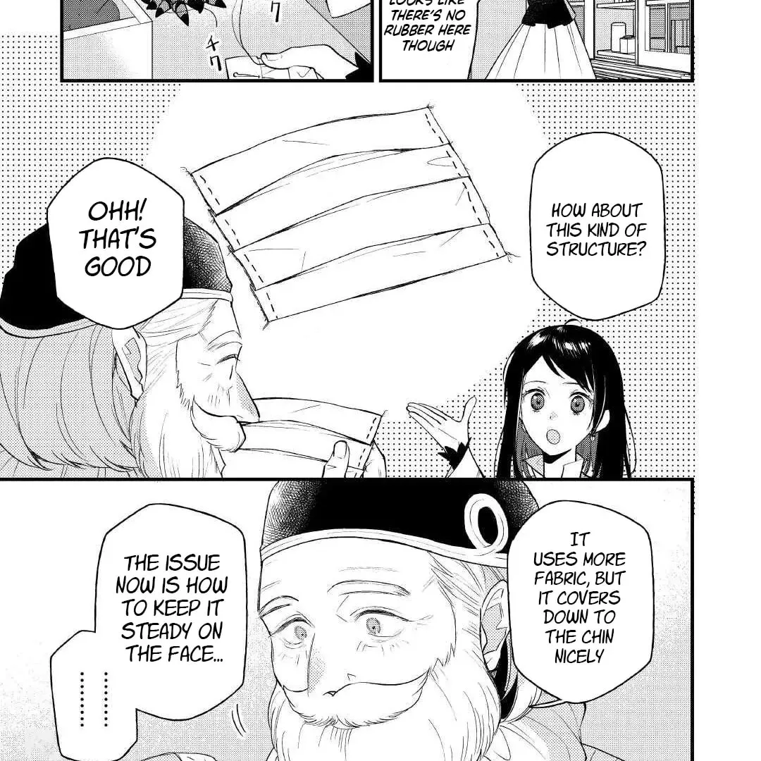 Tenisaki wa Kusushi ga Sukunai Sekaideshita Chapter 30 page 21 - 