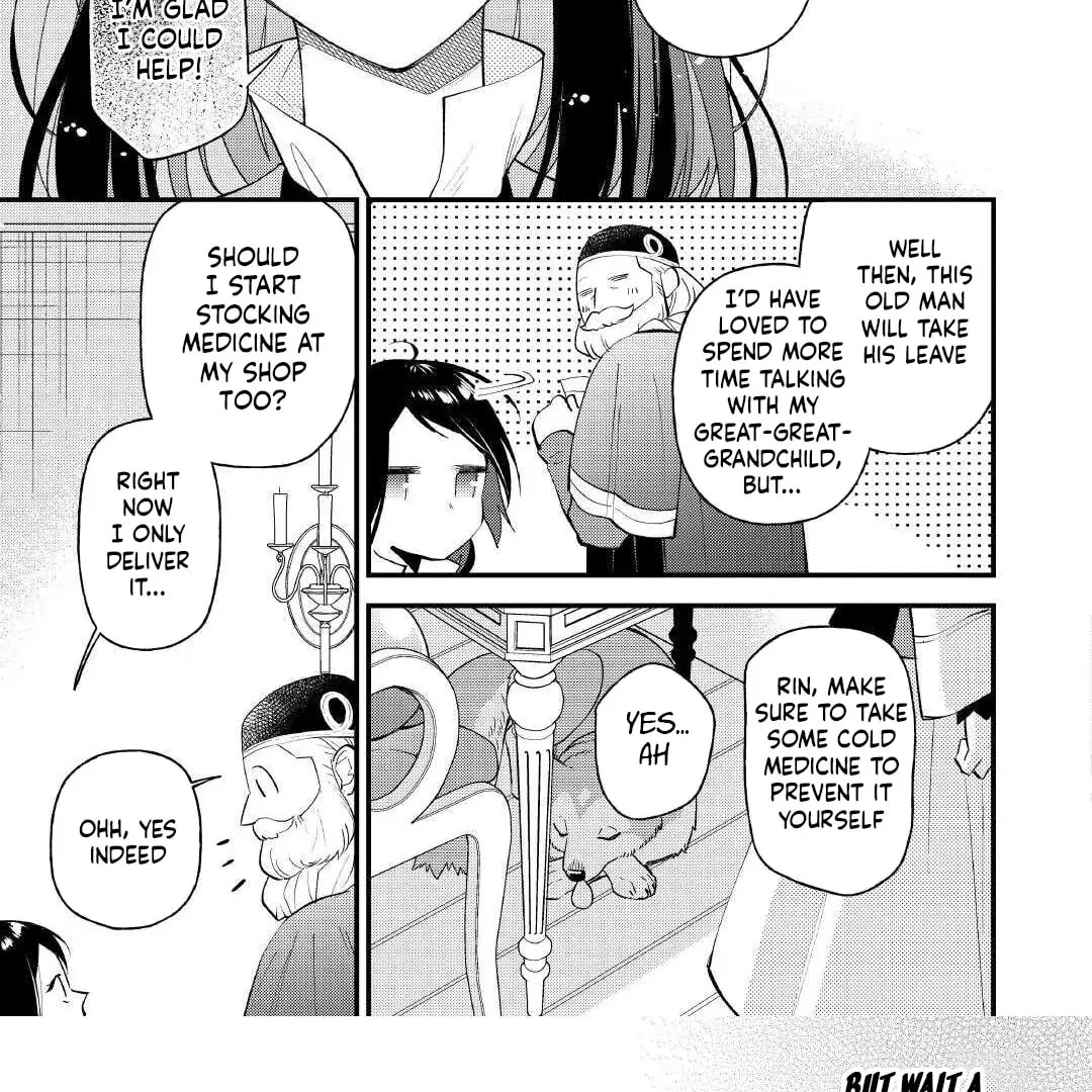 Tenisaki wa Kusushi ga Sukunai Sekaideshita Chapter 30 page 24 - 