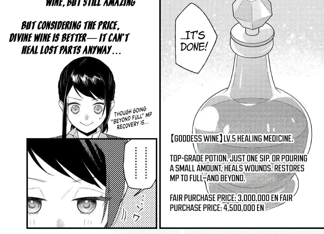 Tenisaki wa Kusushi ga Sukunai Sekaideshita Chapter 30 page 31 - 