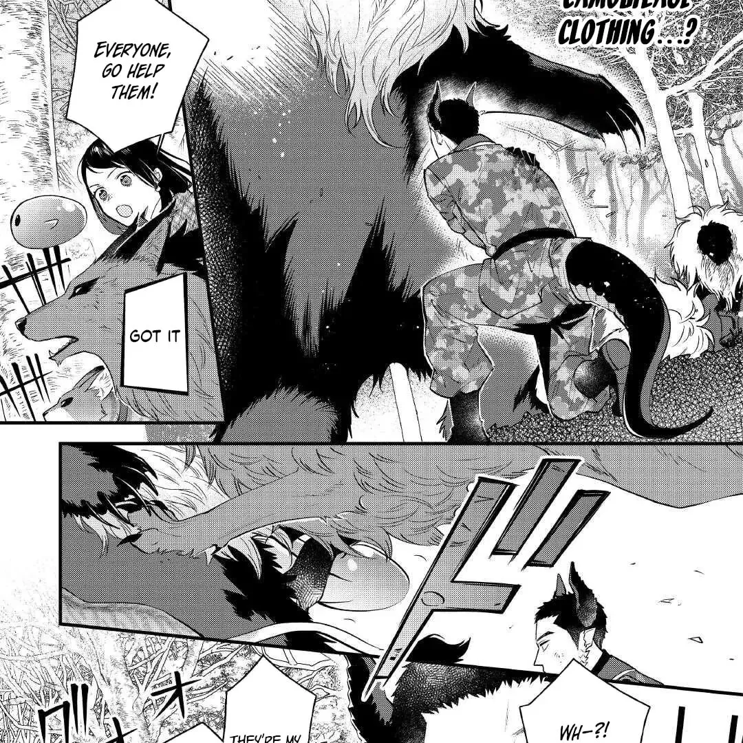 Tenisaki wa Kusushi ga Sukunai Sekaideshita Chapter 30 page 6 - 