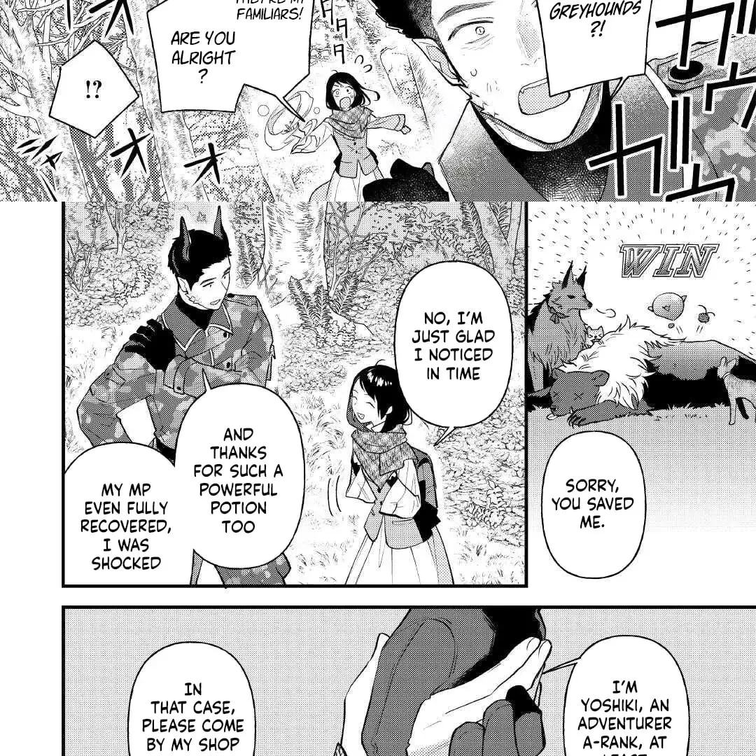 Tenisaki wa Kusushi ga Sukunai Sekaideshita Chapter 30 page 7 - 