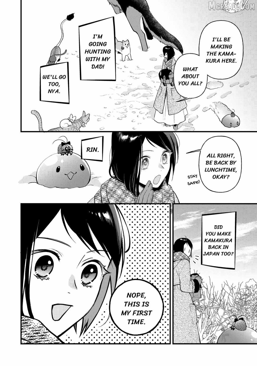 Tenisaki wa Kusushi ga Sukunai Sekaideshita Chapter 32 page 2 - 