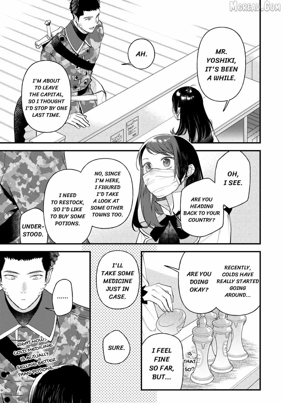 Tenisaki wa Kusushi ga Sukunai Sekaideshita Chapter 32 page 9 - 