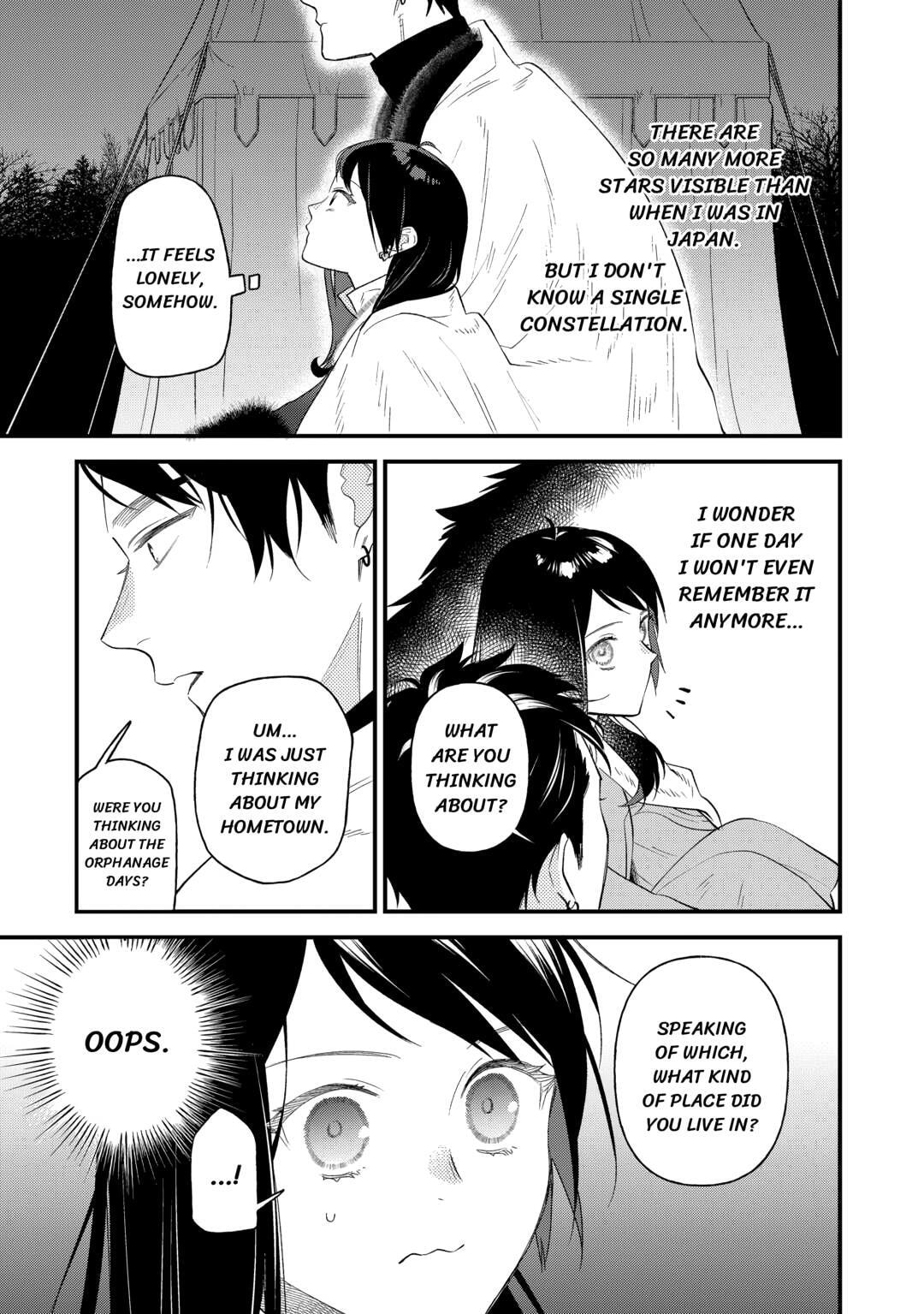 Tenisaki wa Kusushi ga Sukunai Sekaideshita Chapter 33 page 15 - 