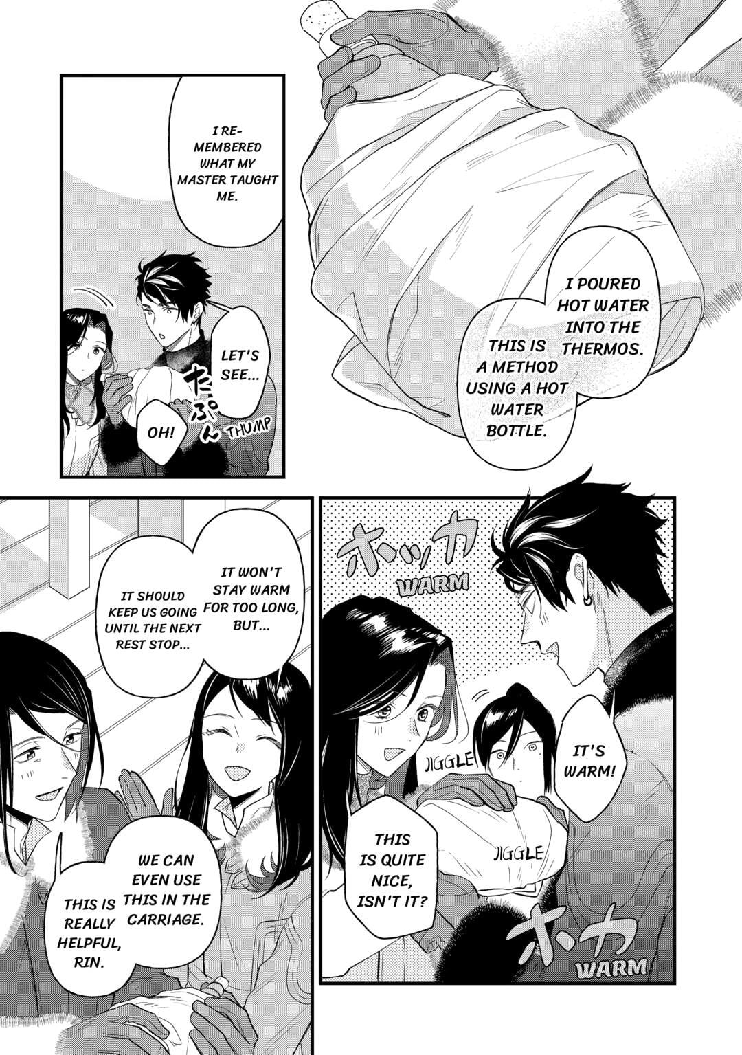 Tenisaki wa Kusushi ga Sukunai Sekaideshita Chapter 33 page 5 - 