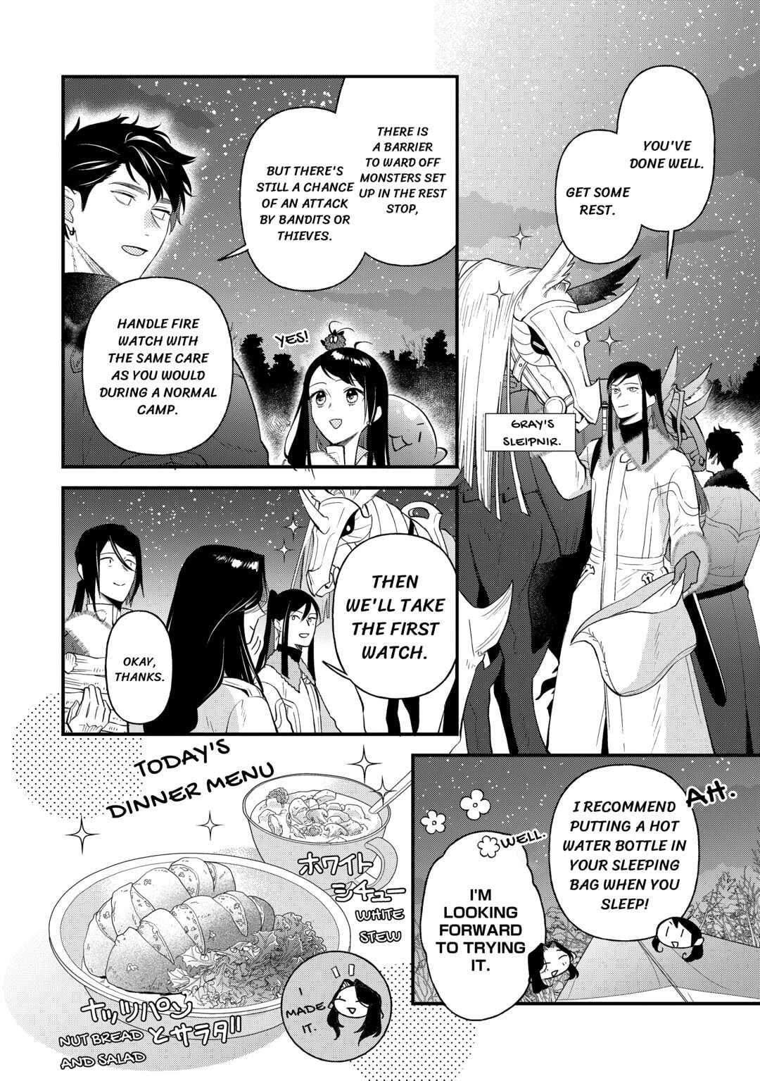 Tenisaki wa Kusushi ga Sukunai Sekaideshita Chapter 33 page 8 - 