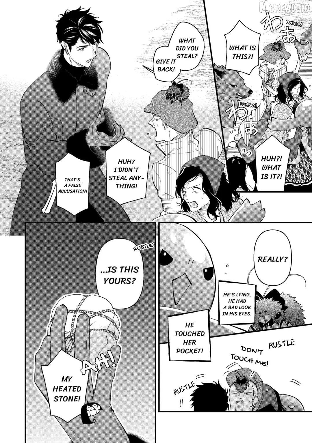 Tenisaki wa Kusushi ga Sukunai Sekaideshita Chapter 34 page 12 - 
