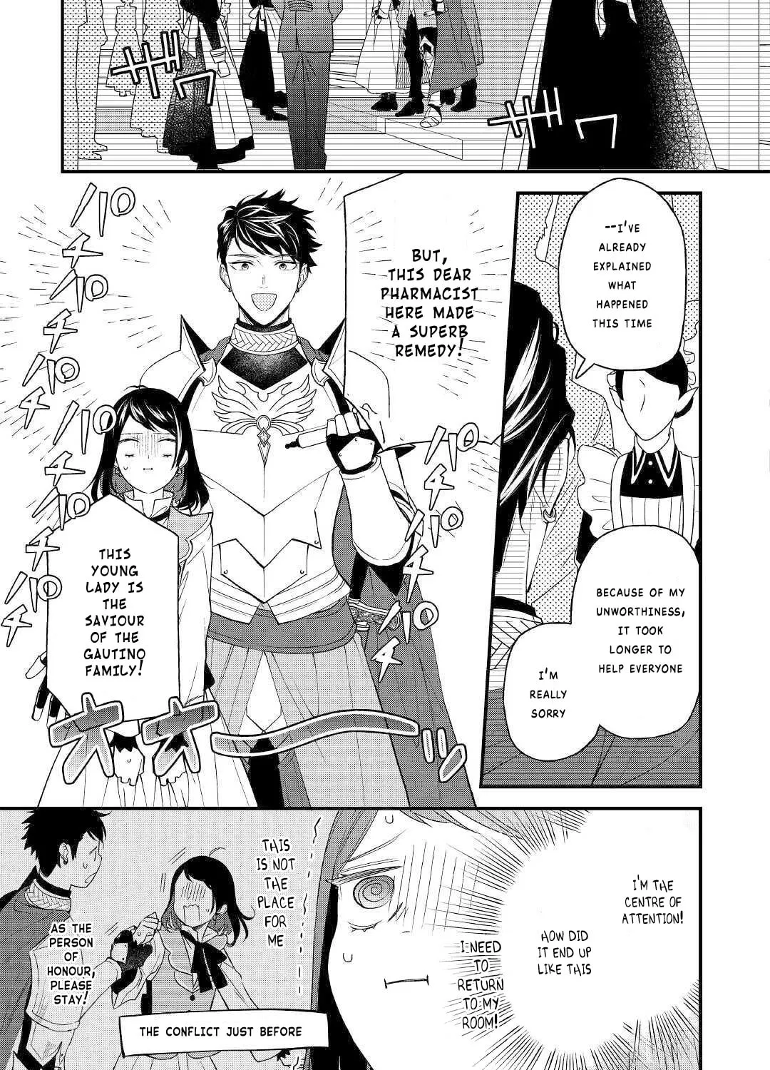 Tenisaki wa Kusushi ga Sukunai Sekaideshita Chapter 4 page 33 - 