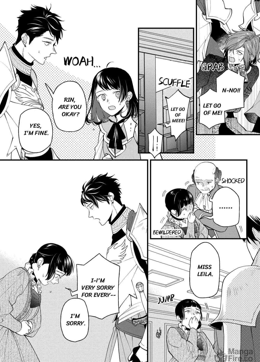 Tenisaki wa Kusushi ga Sukunai Sekaideshita Chapter 5 page 23 - 