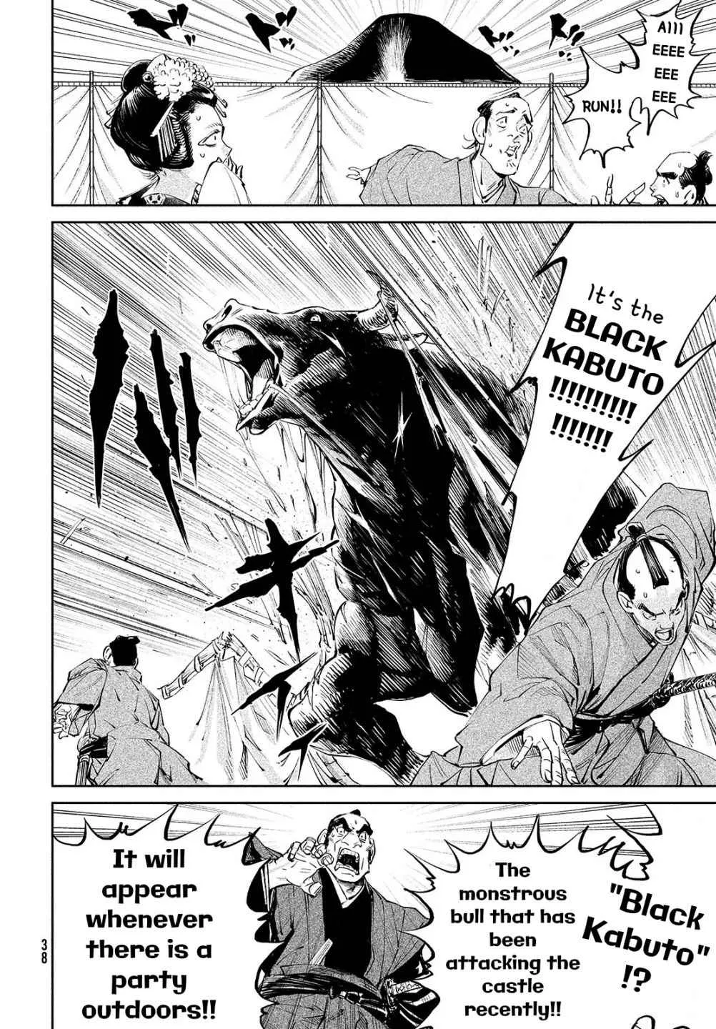 Tenkaichi - Nihon Saikyou Mononofu Ketteisen Chapter 1 page 15 - 