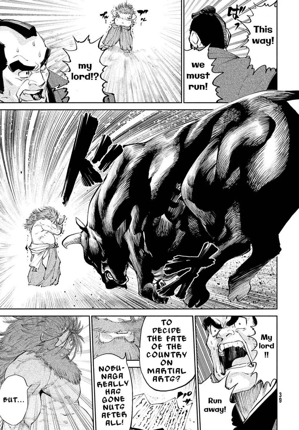 Tenkaichi - Nihon Saikyou Mononofu Ketteisen Chapter 1 page 16 - 