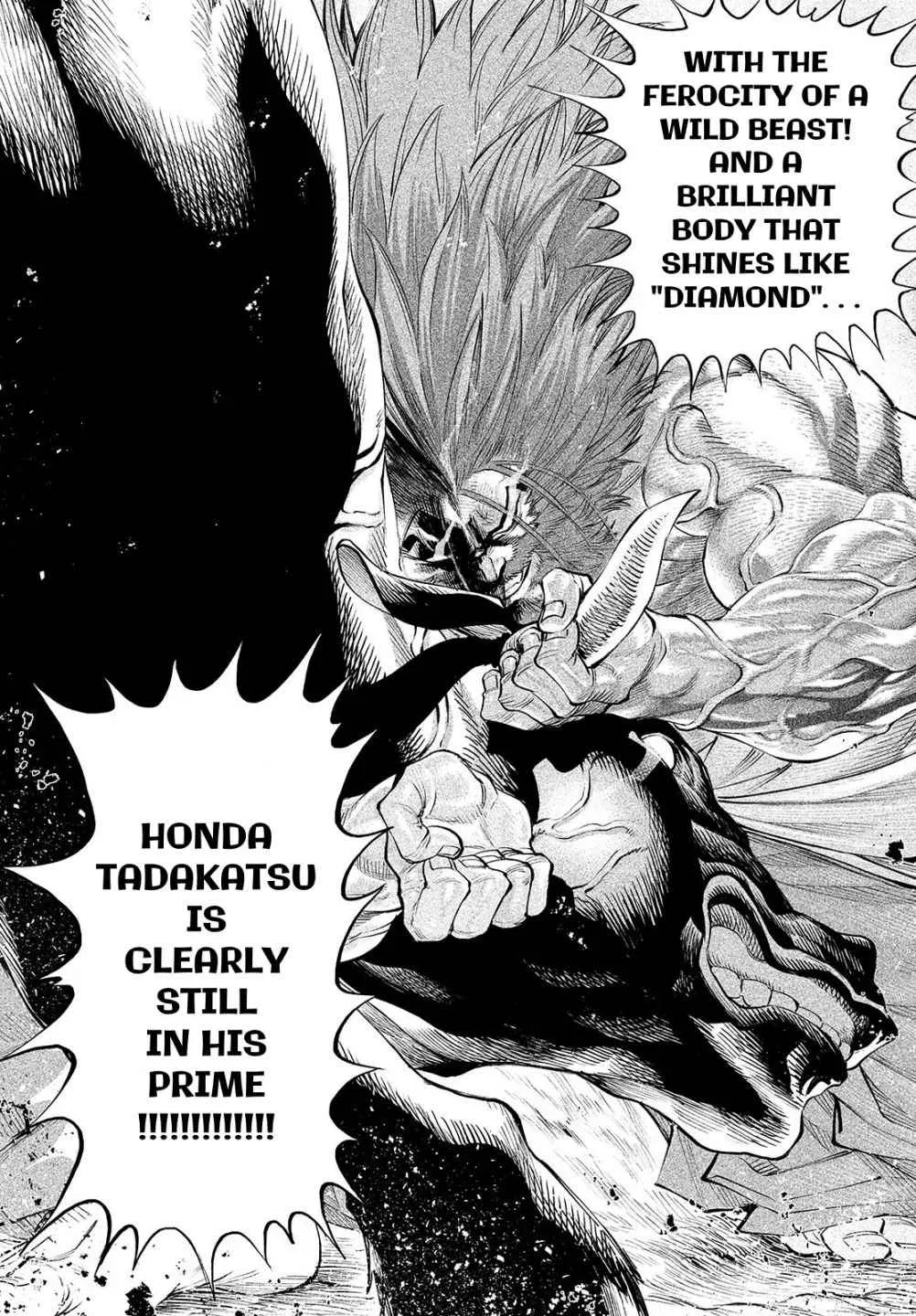 Tenkaichi - Nihon Saikyou Mononofu Ketteisen Chapter 1 page 19 - 