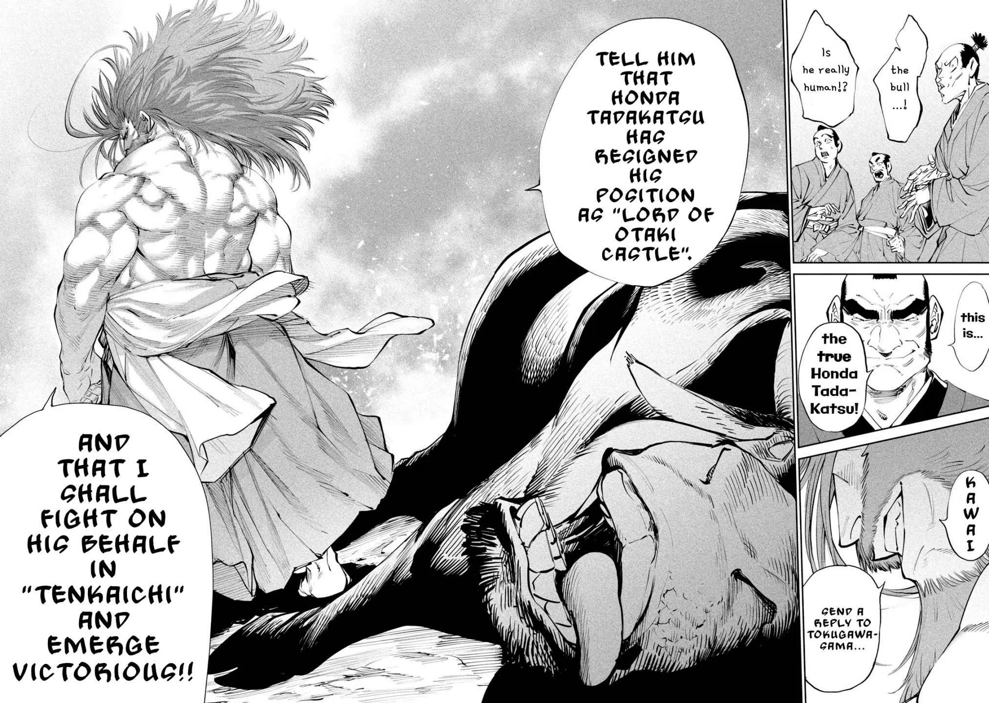 Tenkaichi - Nihon Saikyou Mononofu Ketteisen Chapter 1 page 21 - 