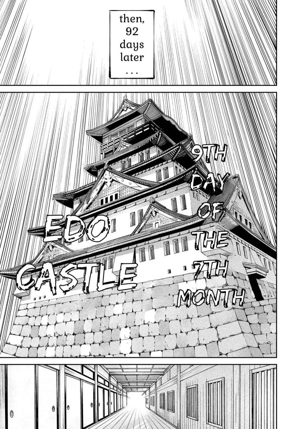 Tenkaichi - Nihon Saikyou Mononofu Ketteisen Chapter 1 page 23 - 