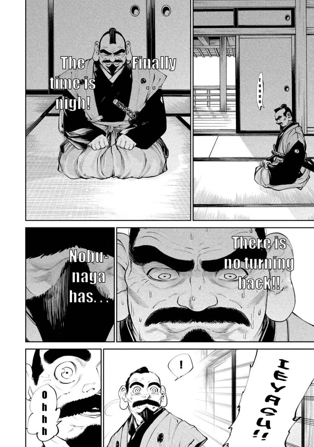 Tenkaichi - Nihon Saikyou Mononofu Ketteisen Chapter 1 page 24 - 