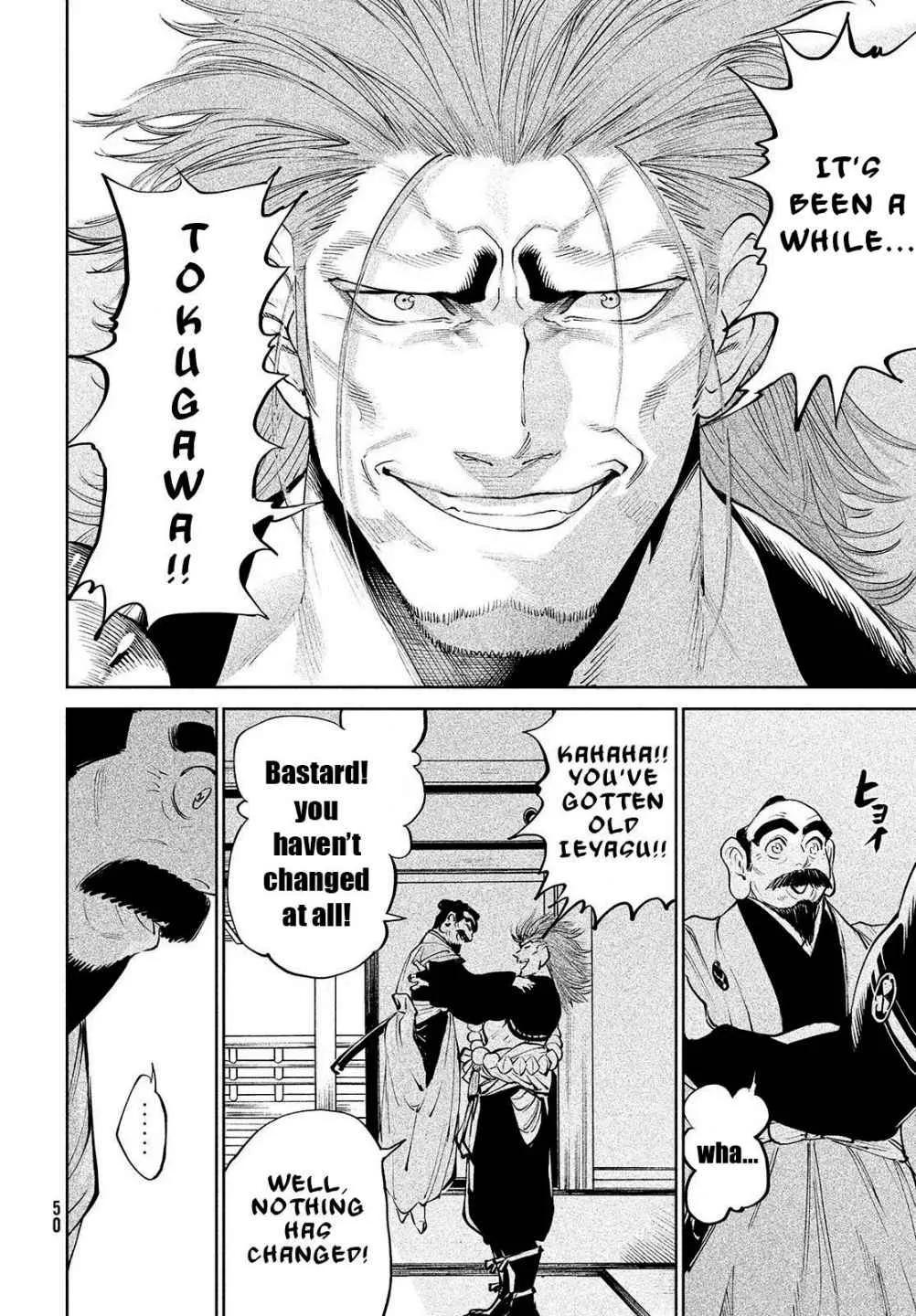 Tenkaichi - Nihon Saikyou Mononofu Ketteisen Chapter 1 page 26 - 