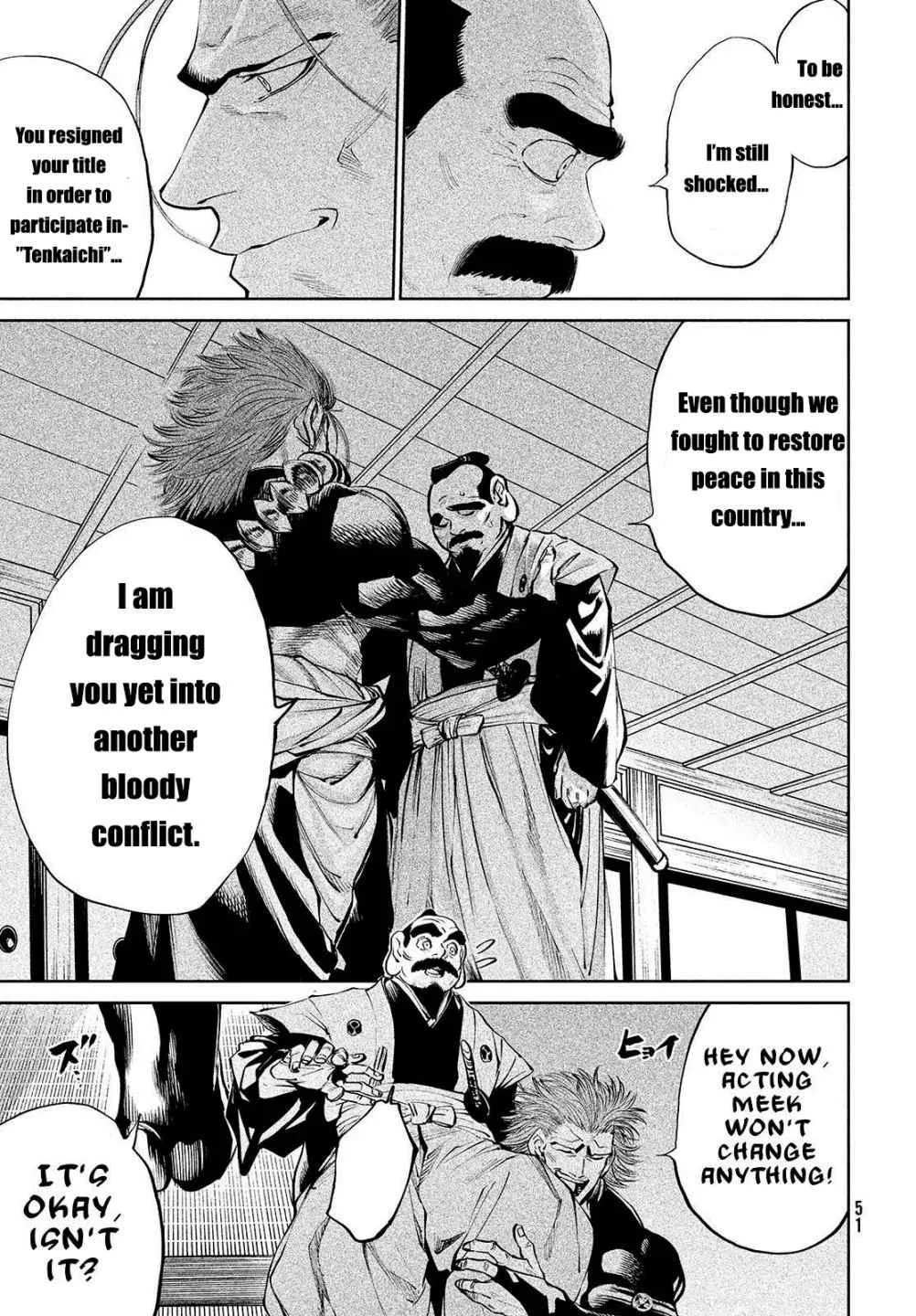 Tenkaichi - Nihon Saikyou Mononofu Ketteisen Chapter 1 page 27 - 