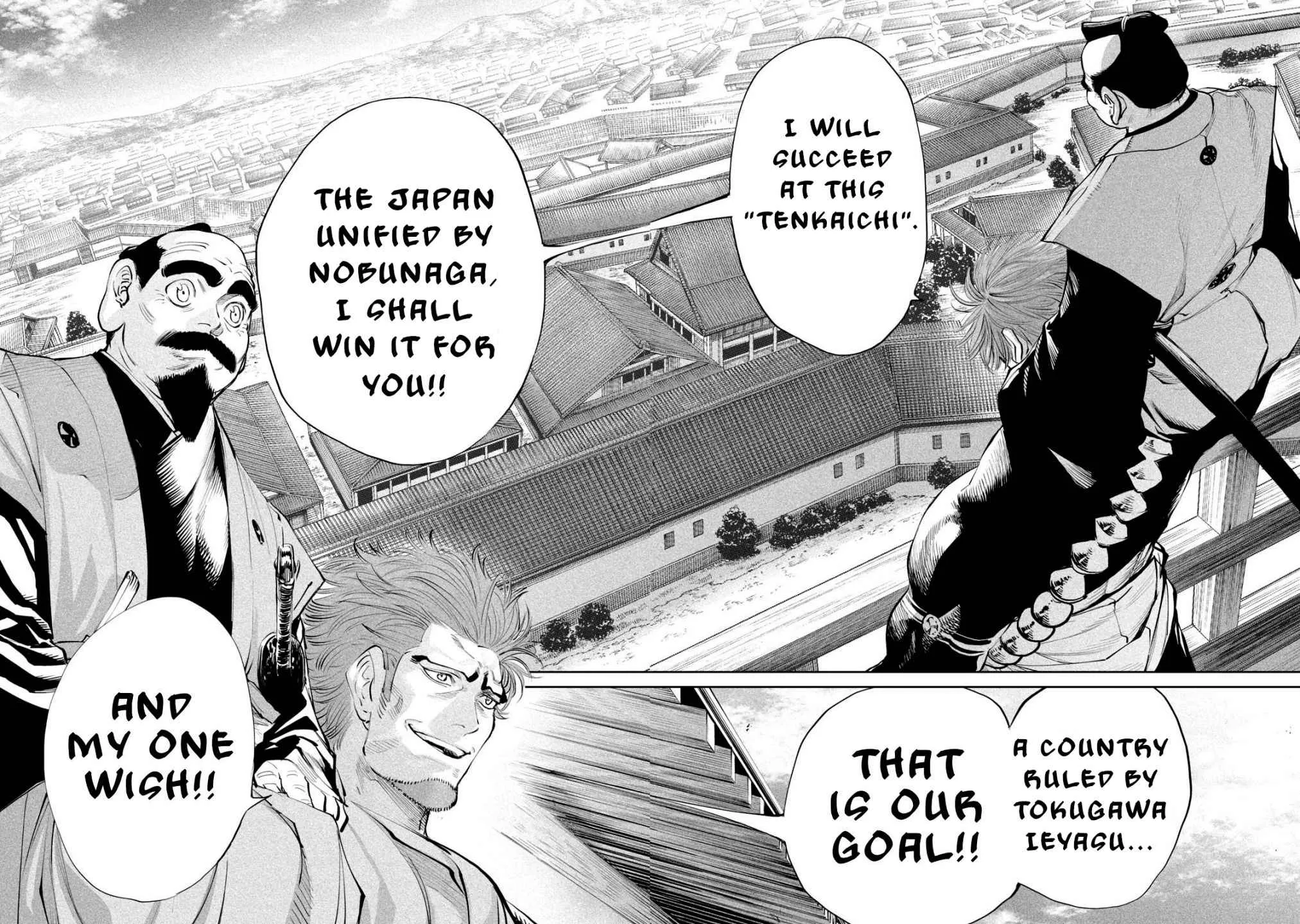 Tenkaichi - Nihon Saikyou Mononofu Ketteisen Chapter 1 page 28 - 