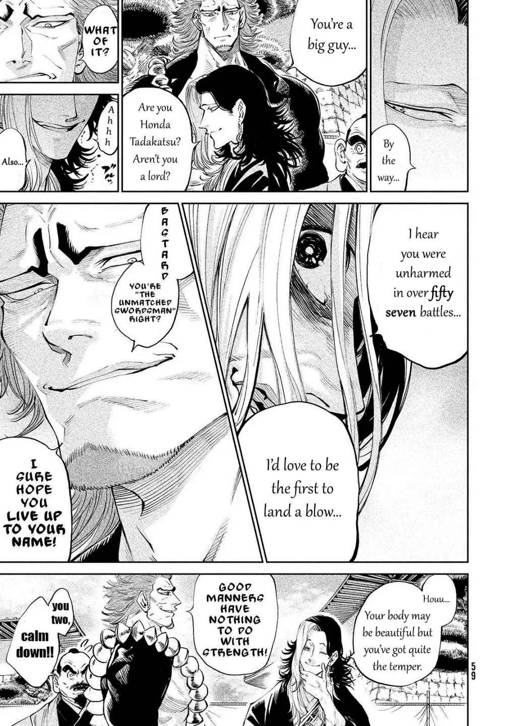 Tenkaichi - Nihon Saikyou Mononofu Ketteisen Chapter 1 page 33 - 