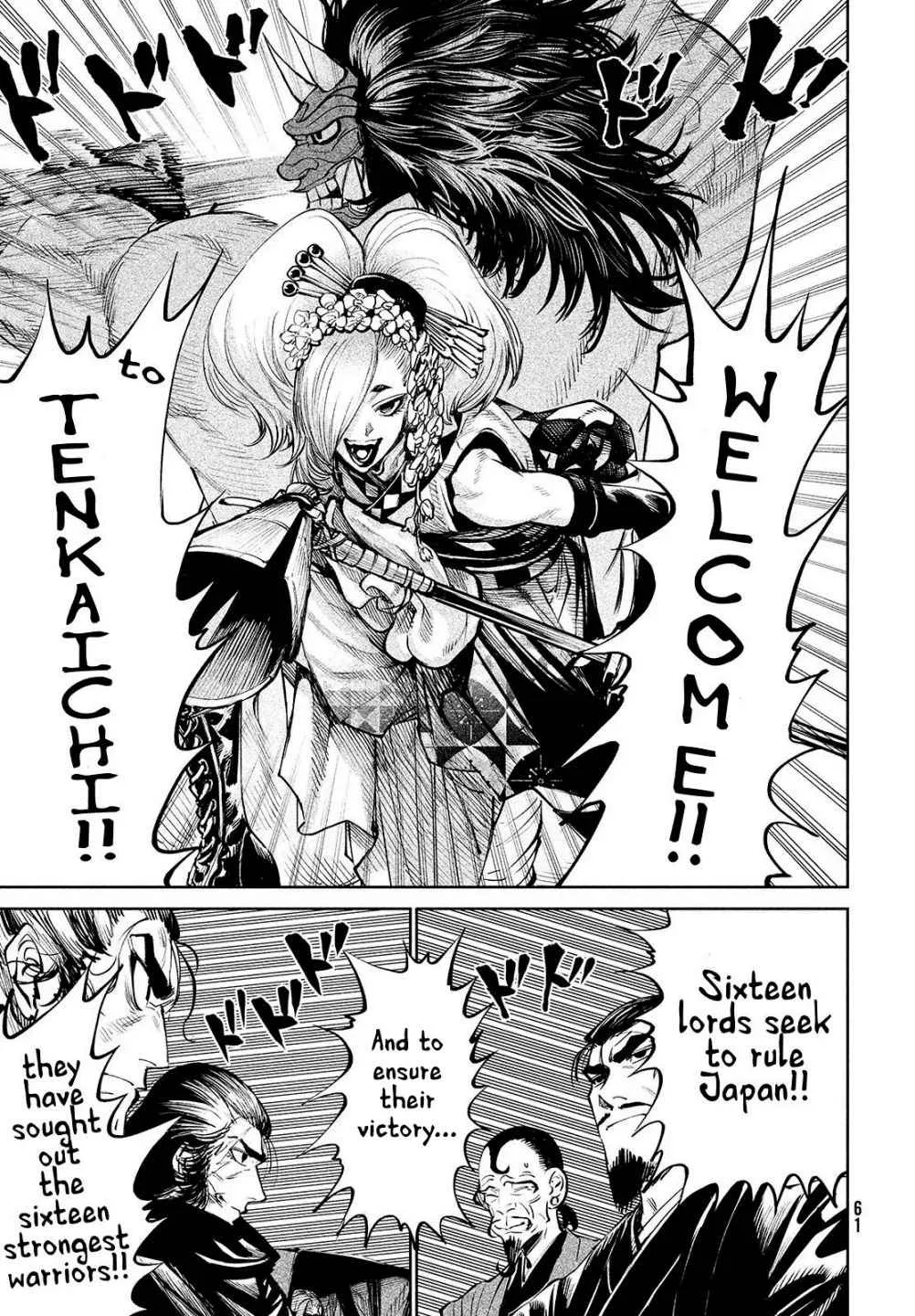 Tenkaichi - Nihon Saikyou Mononofu Ketteisen Chapter 1 page 35 - 
