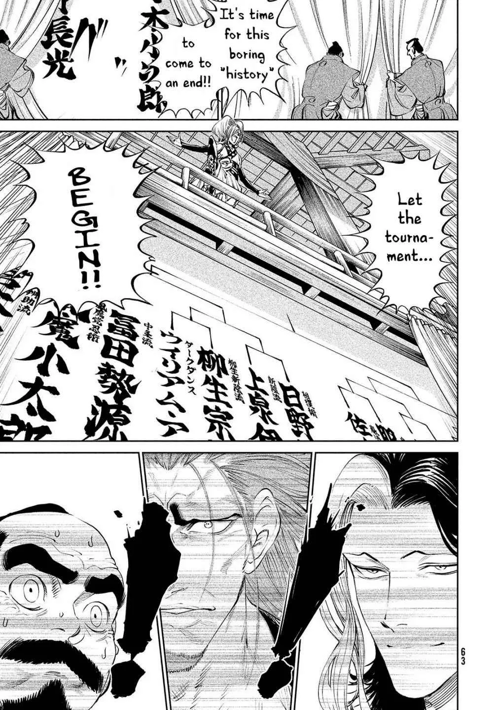 Tenkaichi - Nihon Saikyou Mononofu Ketteisen Chapter 1 page 37 - 