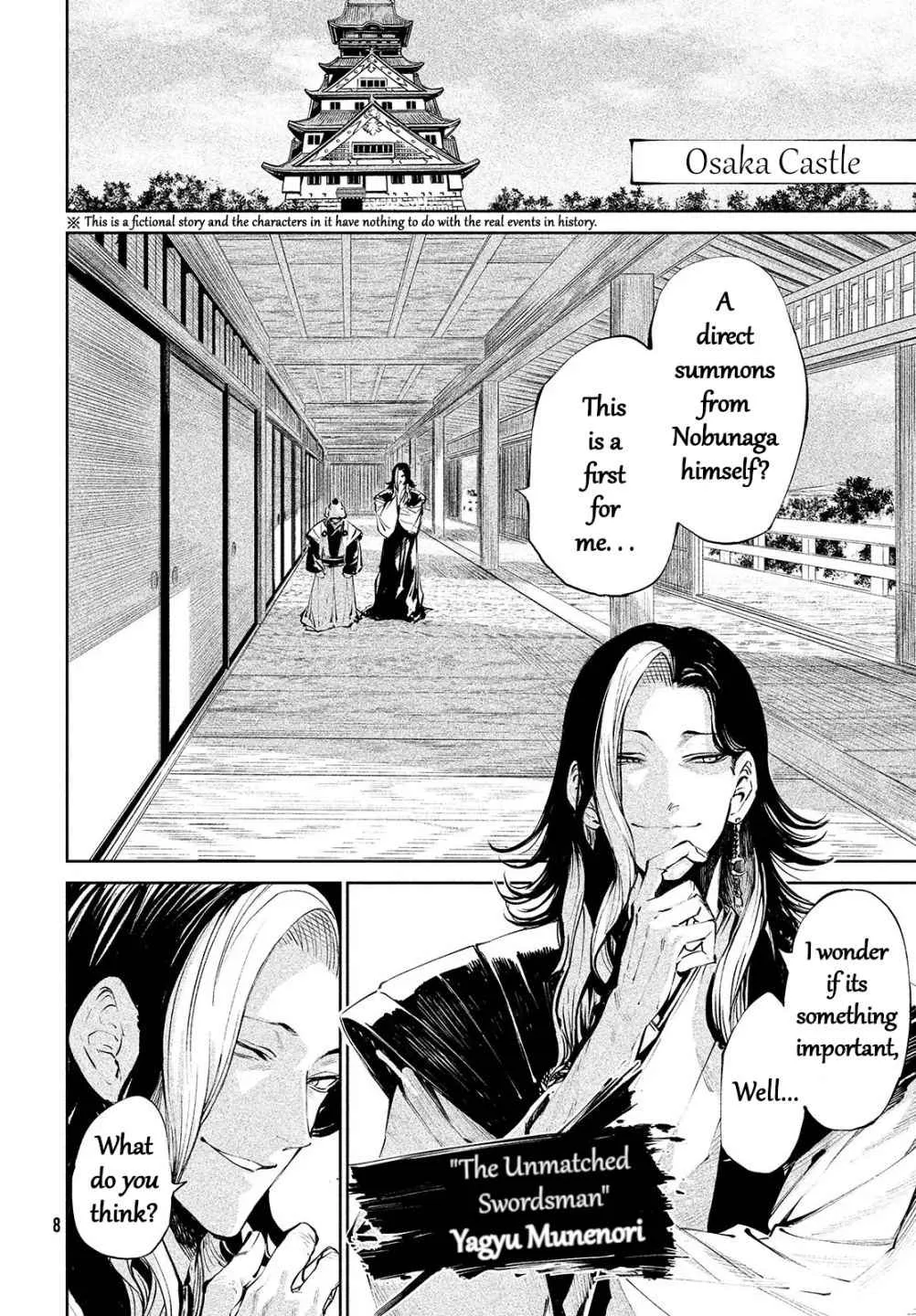 Tenkaichi - Nihon Saikyou Mononofu Ketteisen Chapter 1 page 5 - 