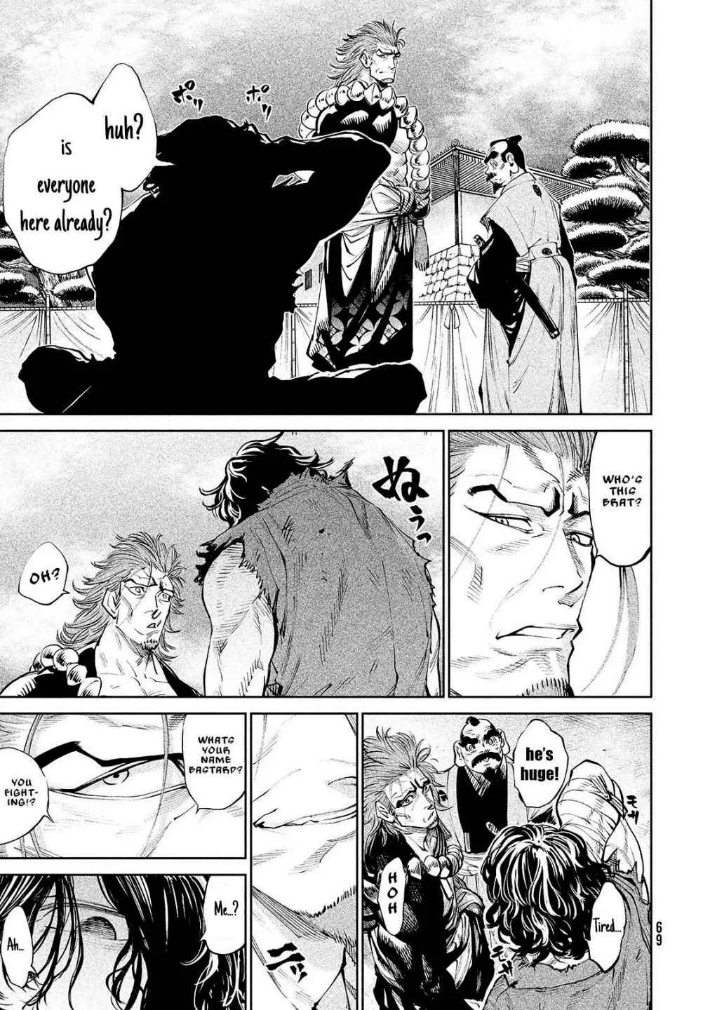 Tenkaichi - Nihon Saikyou Mononofu Ketteisen Chapter 1 page 41 - 