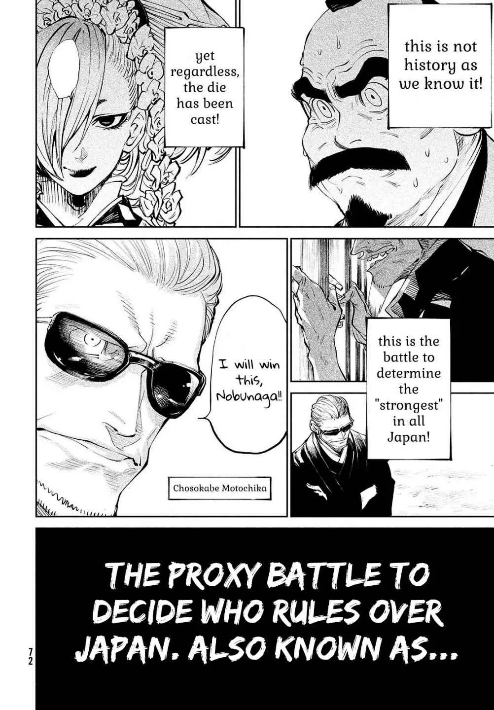 Tenkaichi - Nihon Saikyou Mononofu Ketteisen Chapter 1 page 43 - 