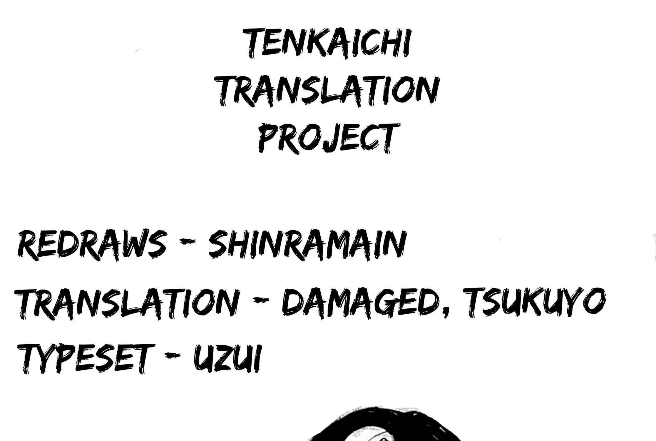 Tenkaichi - Nihon Saikyou Mononofu Ketteisen Chapter 1 page 45 - 