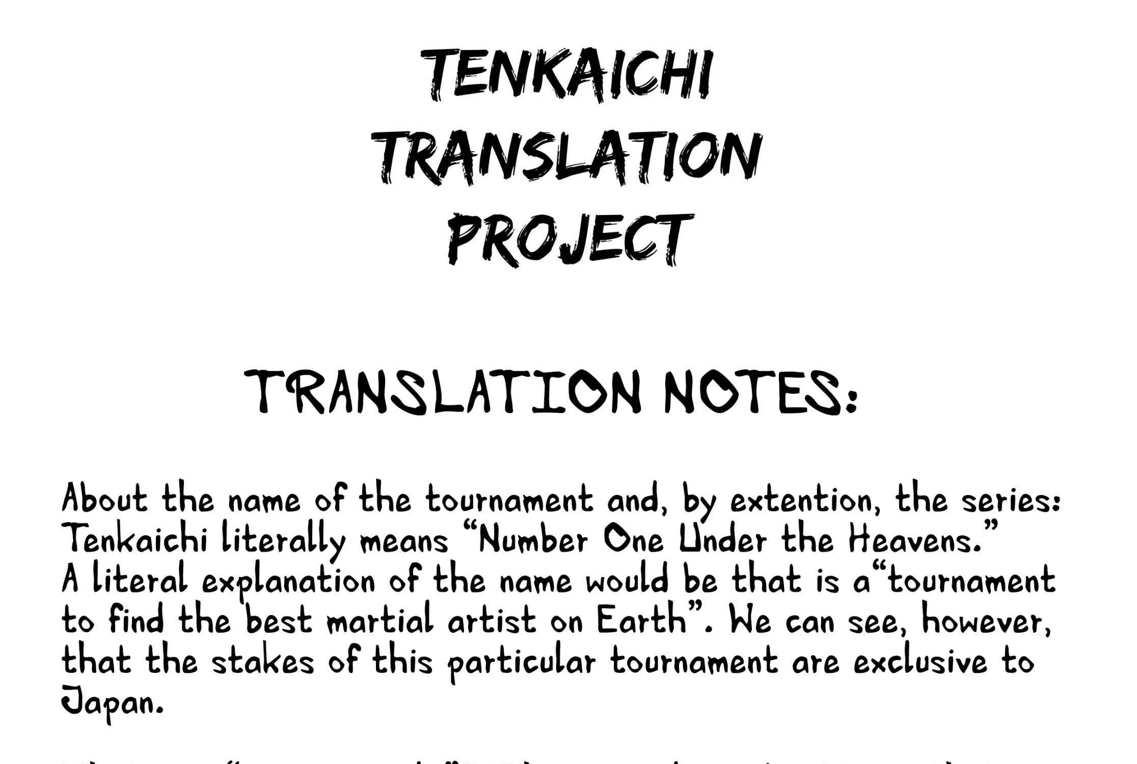 Tenkaichi - Nihon Saikyou Mononofu Ketteisen Chapter 1 page 48 - 