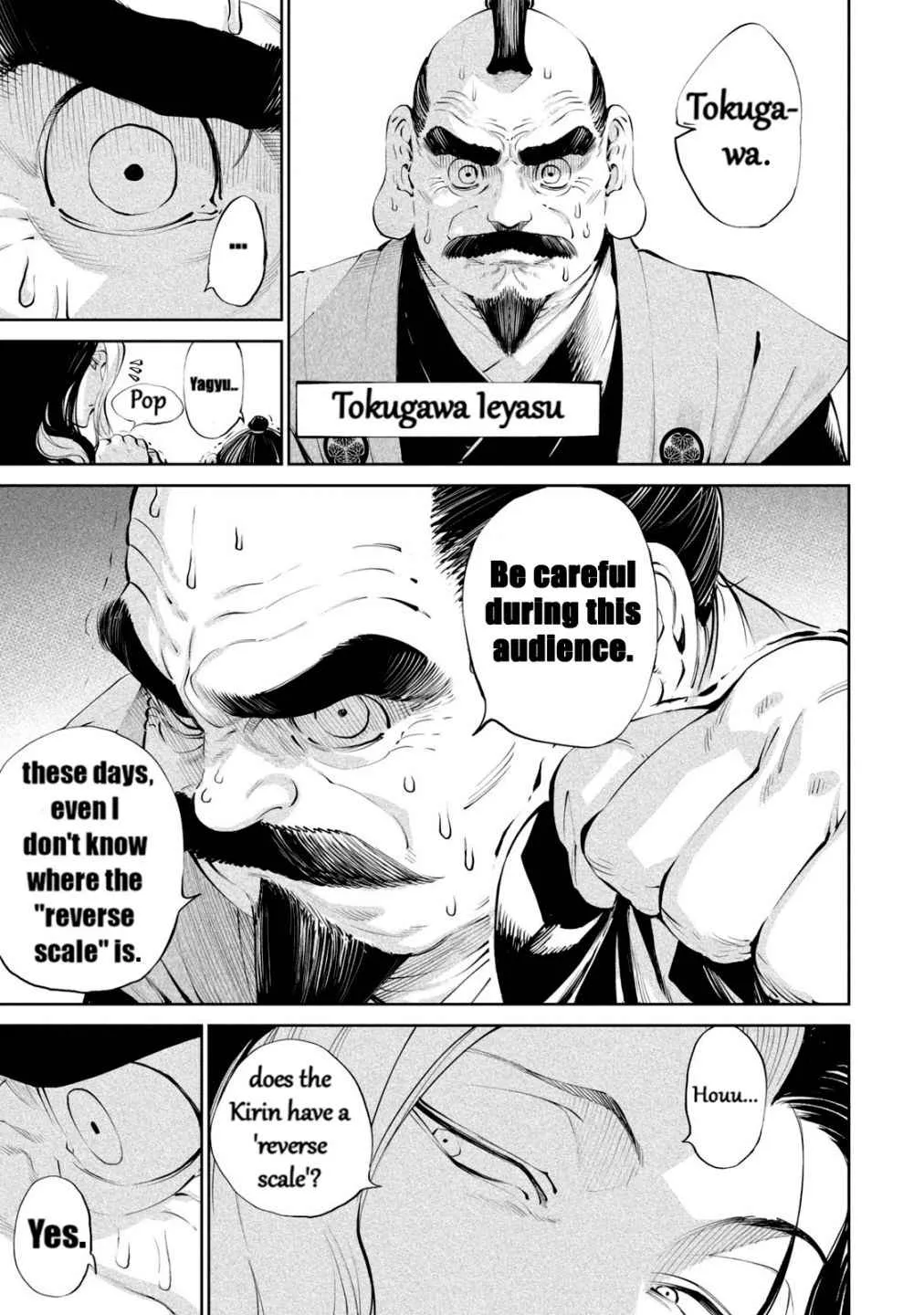 Tenkaichi - Nihon Saikyou Mononofu Ketteisen Chapter 1 page 6 - 